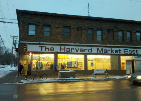 harvardmarket1-26-11-1