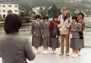Japan'83