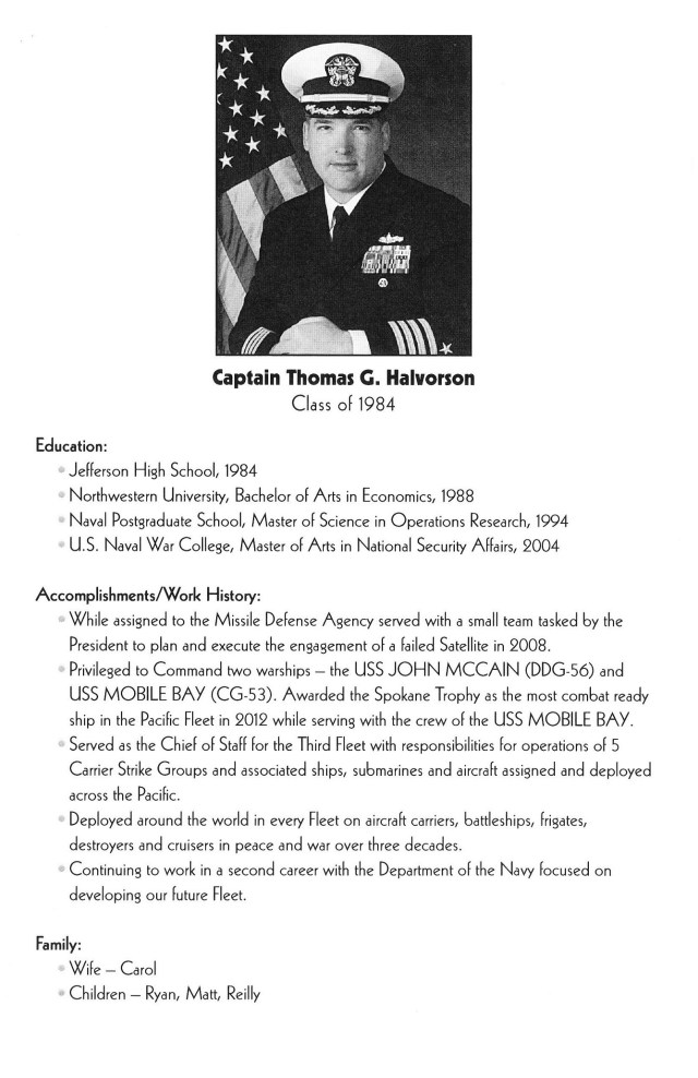 hall of fame '17-4 - Copy