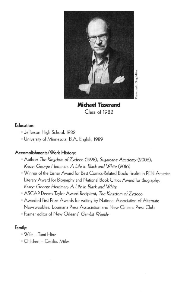 hall of fame '17-5 - Copy