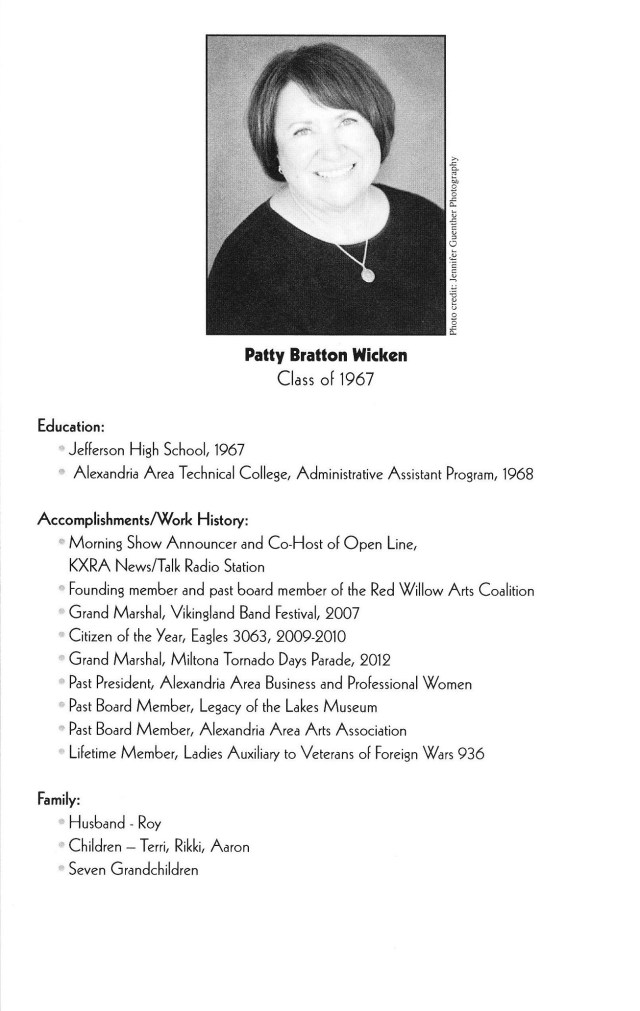 hall of fame '17-6 - Copy