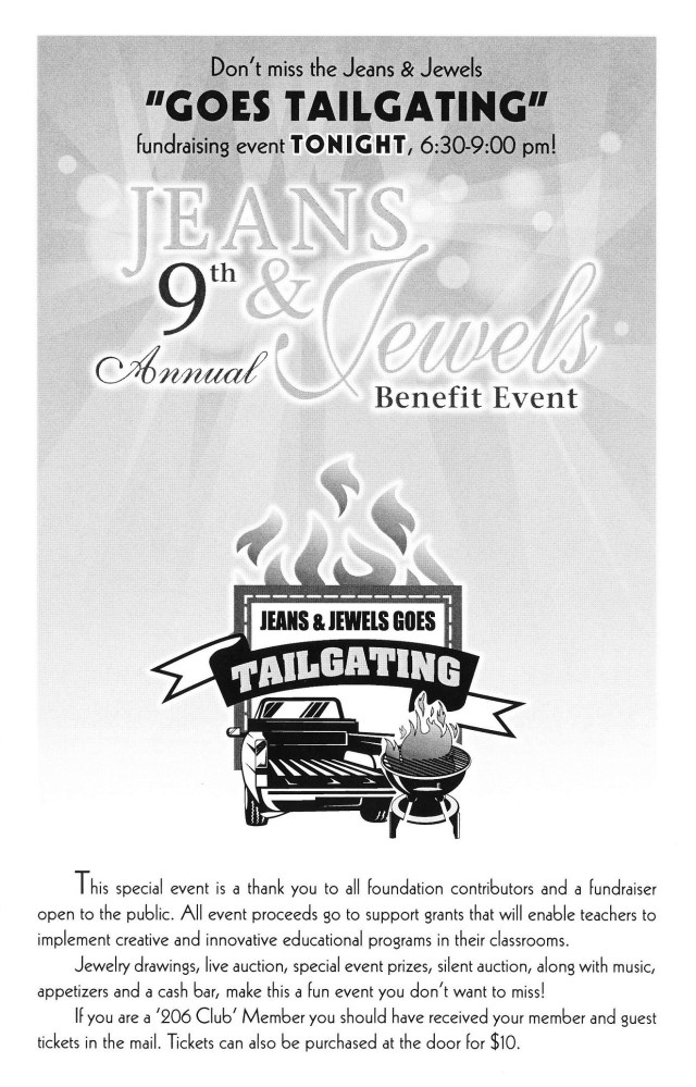 hall of fame '17-7 - Copy